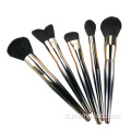 Set di pennelli Cosemtic essenziale 12PC